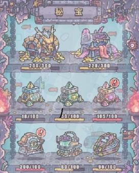 11月17日最强蜗牛英伦攻略揭秘，冒险指南与攻略大揭秘