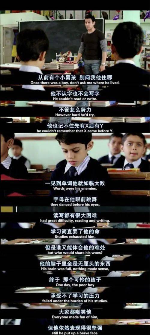 山东疫情最新动态，希望之光下的学习成就与自信提升