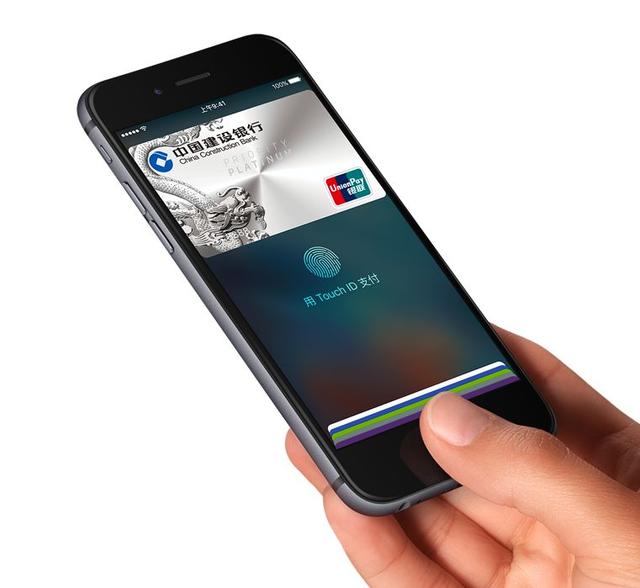 苹果6s最新报价揭秘，变化的力量与自信成就之旅的幕后故事