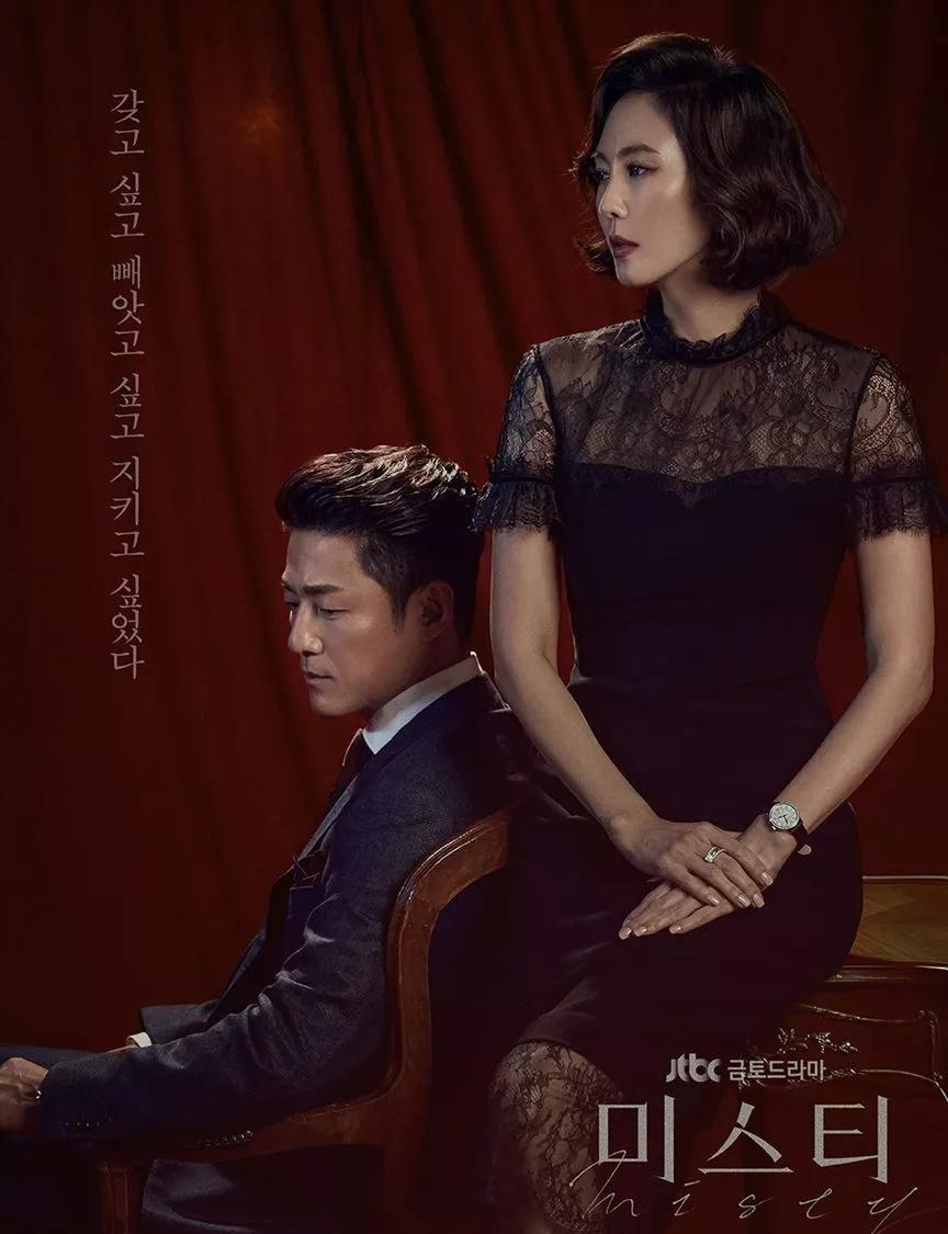 『2024韩剧迷指南，免费观看最新韩国电视剧全攻略（初学者与进阶用户皆宜）』