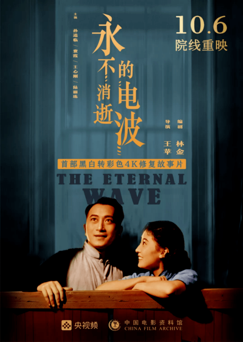 观影新潮流下的思考，11月最新电影影院在线