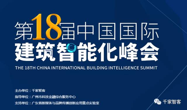 揭秘最新报道流程，新闻风暴席卷2024年11月17日幕后故事揭秘