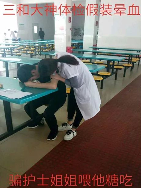 2024年11月 第31页