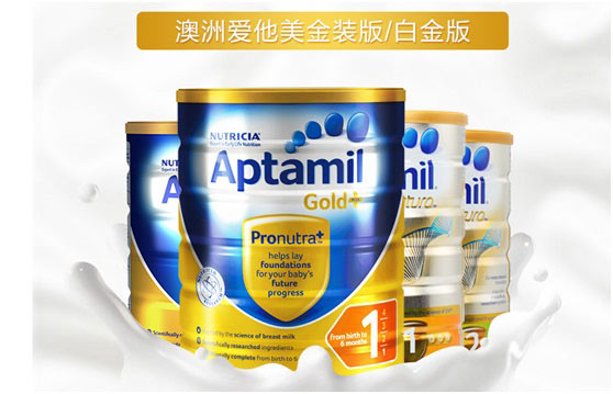 11月牛栏奶粉新篇章，自然美景之旅，探寻心灵港湾