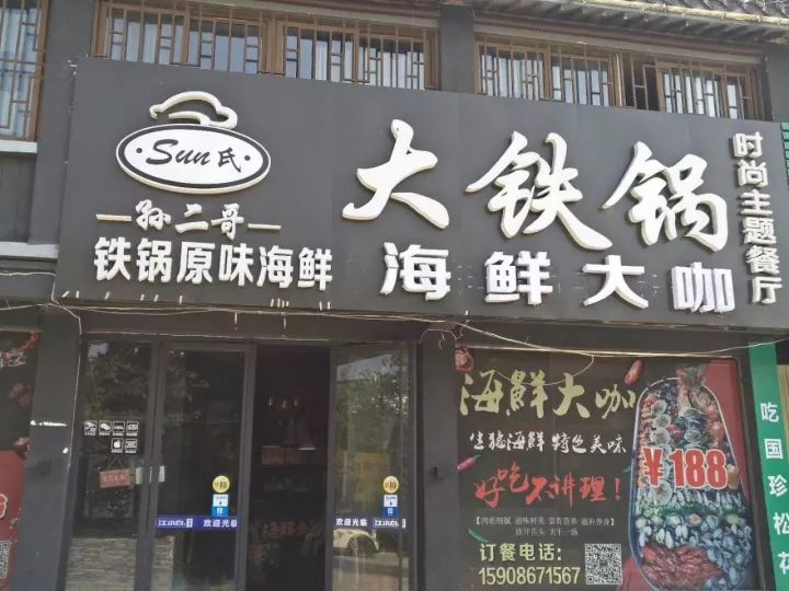 揭秘部队商铺收回内幕，往年11月17日的最新动态与深远影响