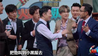 揭秘火星情报局最新一期大锁遭遇欺负事件，真相与应对策略揭秘！