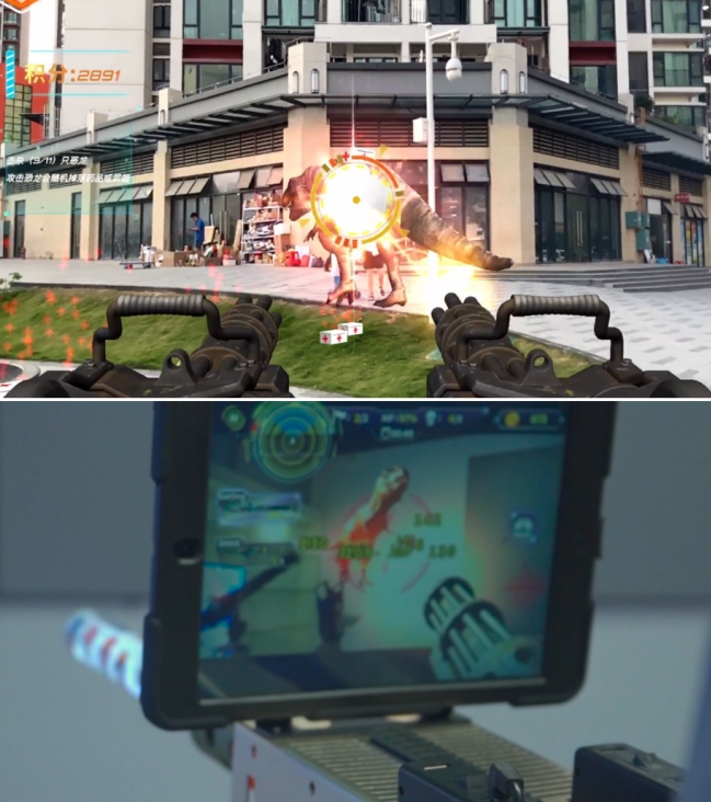 浅笑轻吟梦一曲 第24页