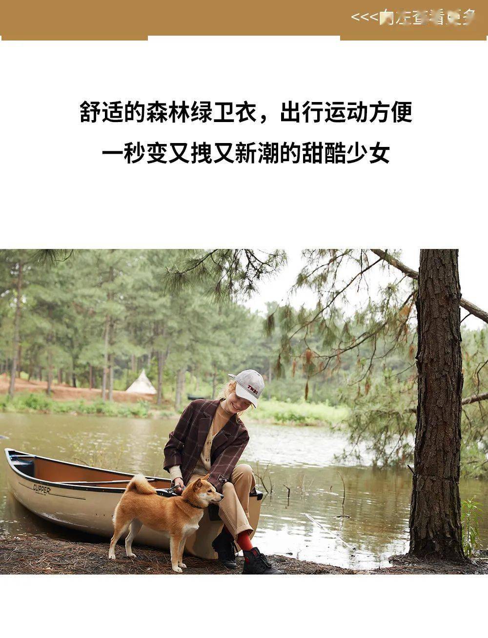 秋日刷题宝之旅，寻找心灵宁静与乐趣的新版探索