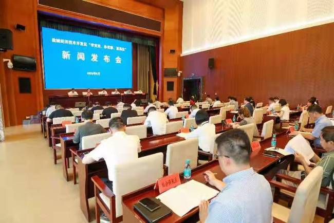 盐城地区领导名单更新，聚焦盐城最新领导名单揭晓（2017年）