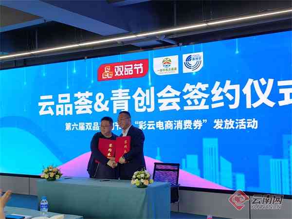 梁平工业园区未来招聘动态，共创辉煌，聚焦新人才招募