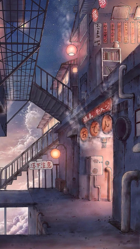 2024年11月 第17页