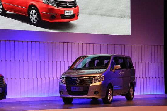 历史上的11月17日与日产帅客7座车型,全面解读及最新报价指南