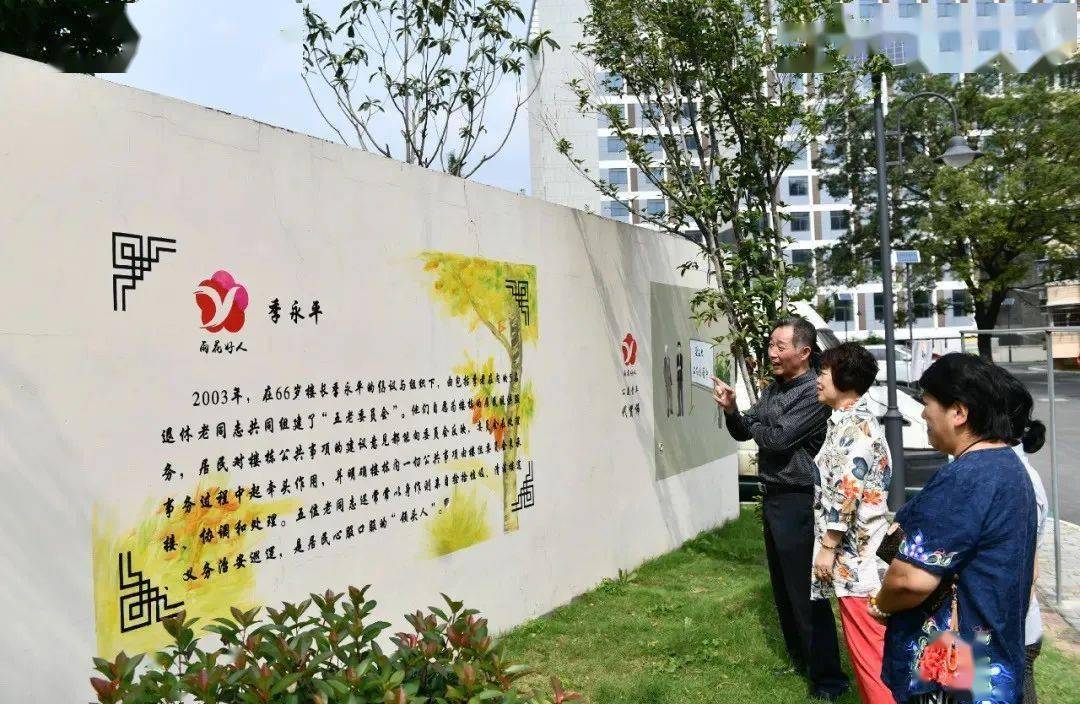 巷弄深处的幼教瑰宝,揭秘特色幼儿园办园理念新篇章