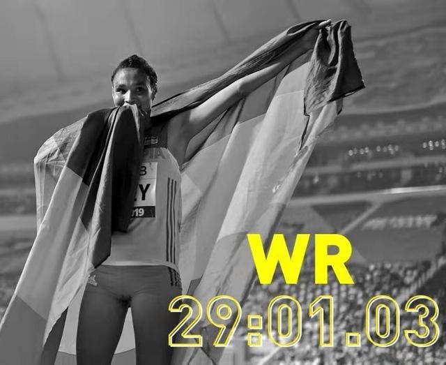 2024年12月1日 第12页