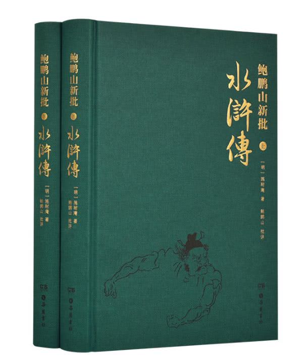 历史上的11月17日忏悔文，最新评测与全面介绍