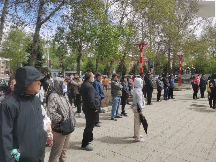 2024年12月2日 第23页