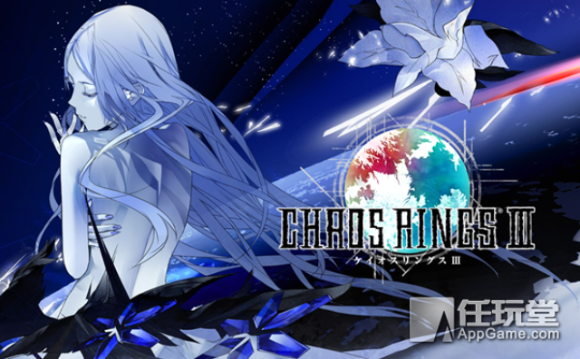 2024年12月2日 第22页