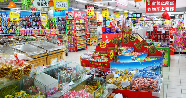 湘潭超市转让背后的故事，友情、传承与家的温暖（11月17日最新）