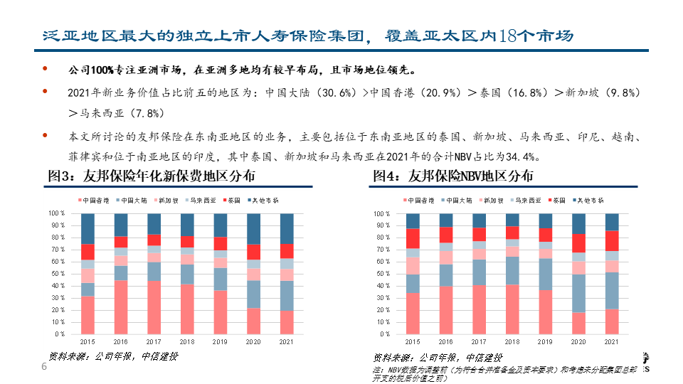 韩国新型肺炎最新疫情深度解析，全面评测报告（2024年11月17日）