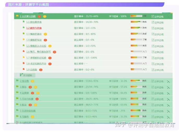 验证码之旅，解锁未来，探寻自信与成就感的探索之旅（2024年11月17日最新验证码）