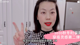 2024年12月3日 第15页