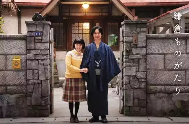 初遇在故事开头 第19页