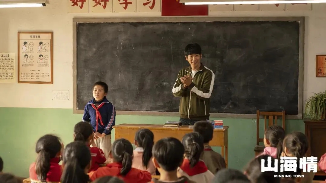 2024年12月4日 第23页