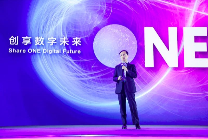 2024年12月4日 第19页