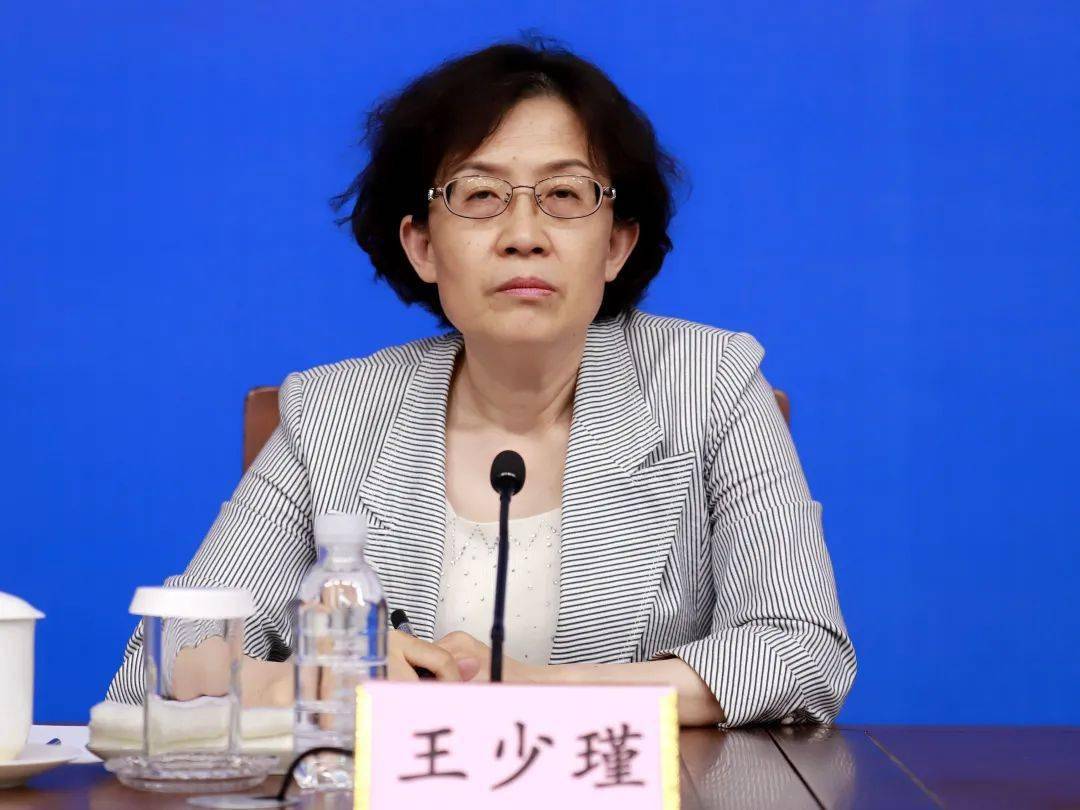 回眸最初 第16页