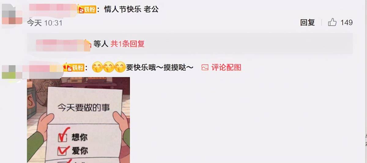 2024年12月4日 第17页