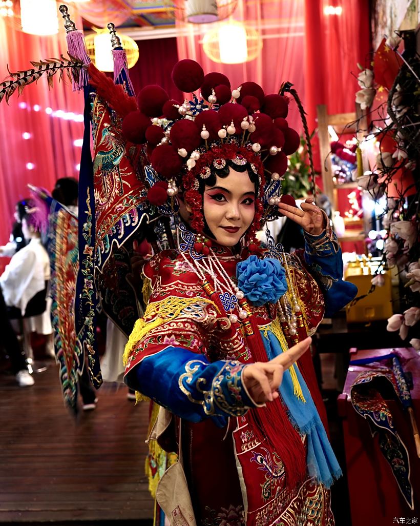 2024年12月4日 第12页