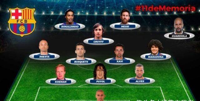 2024年12月4日 第5页