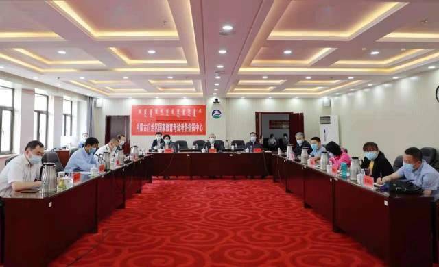 2024年12月5日 第16页