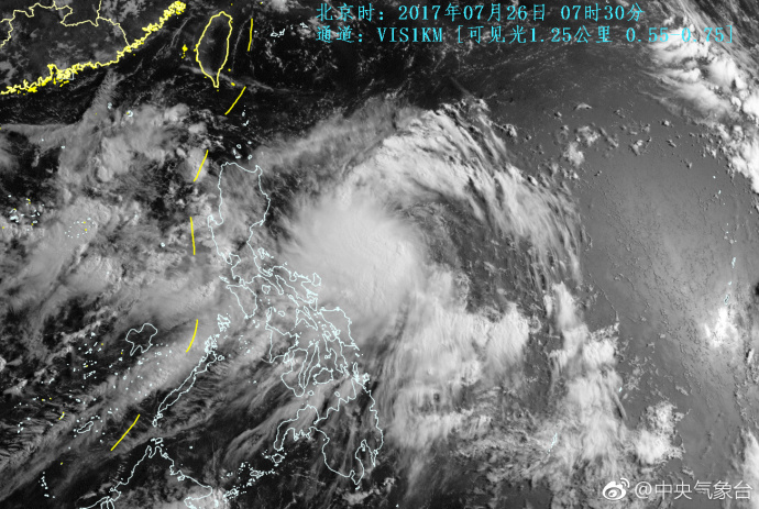 纳沙台风最新动态及全方位应对指南，11月风暴来袭