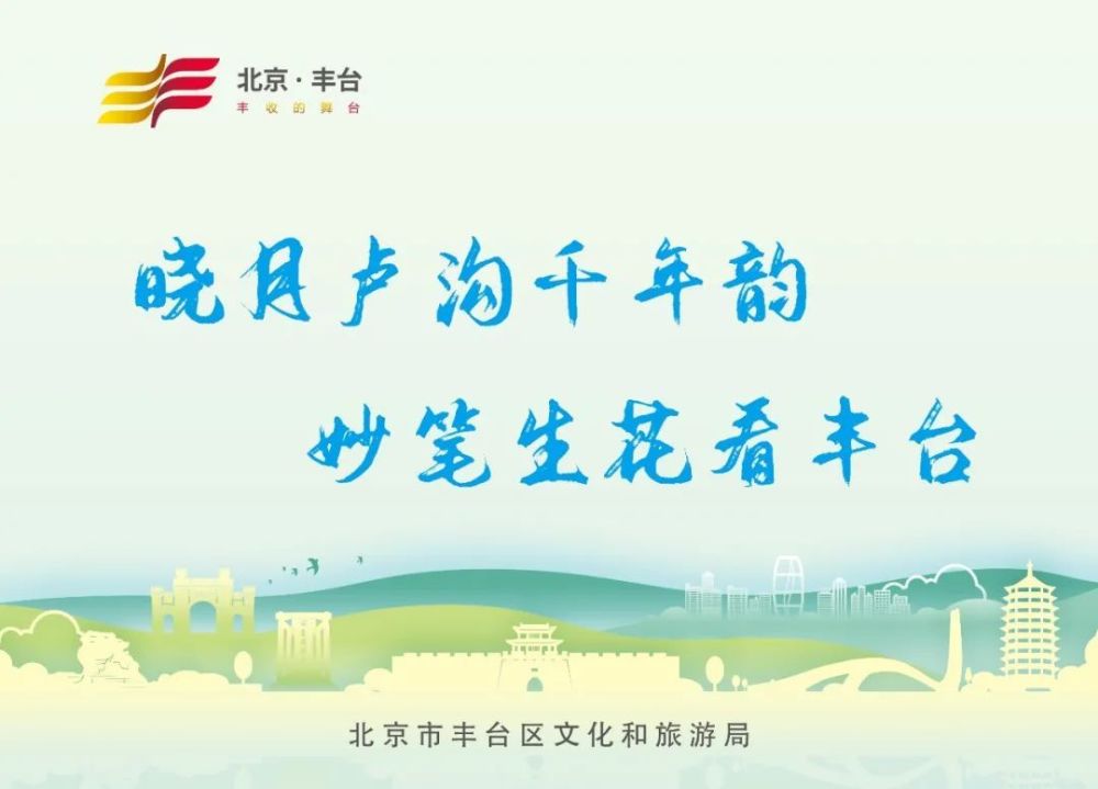 历史上的11月17日广阳郡九号，新篇章开启，学习变化与正能量照亮人生路