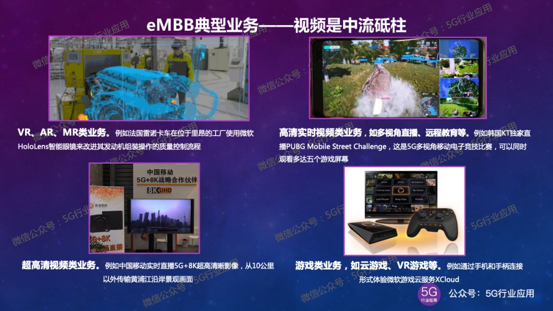 往年11月17日行业最新动态深度解析，特性、体验、竞品对比及用户群体全方位探讨