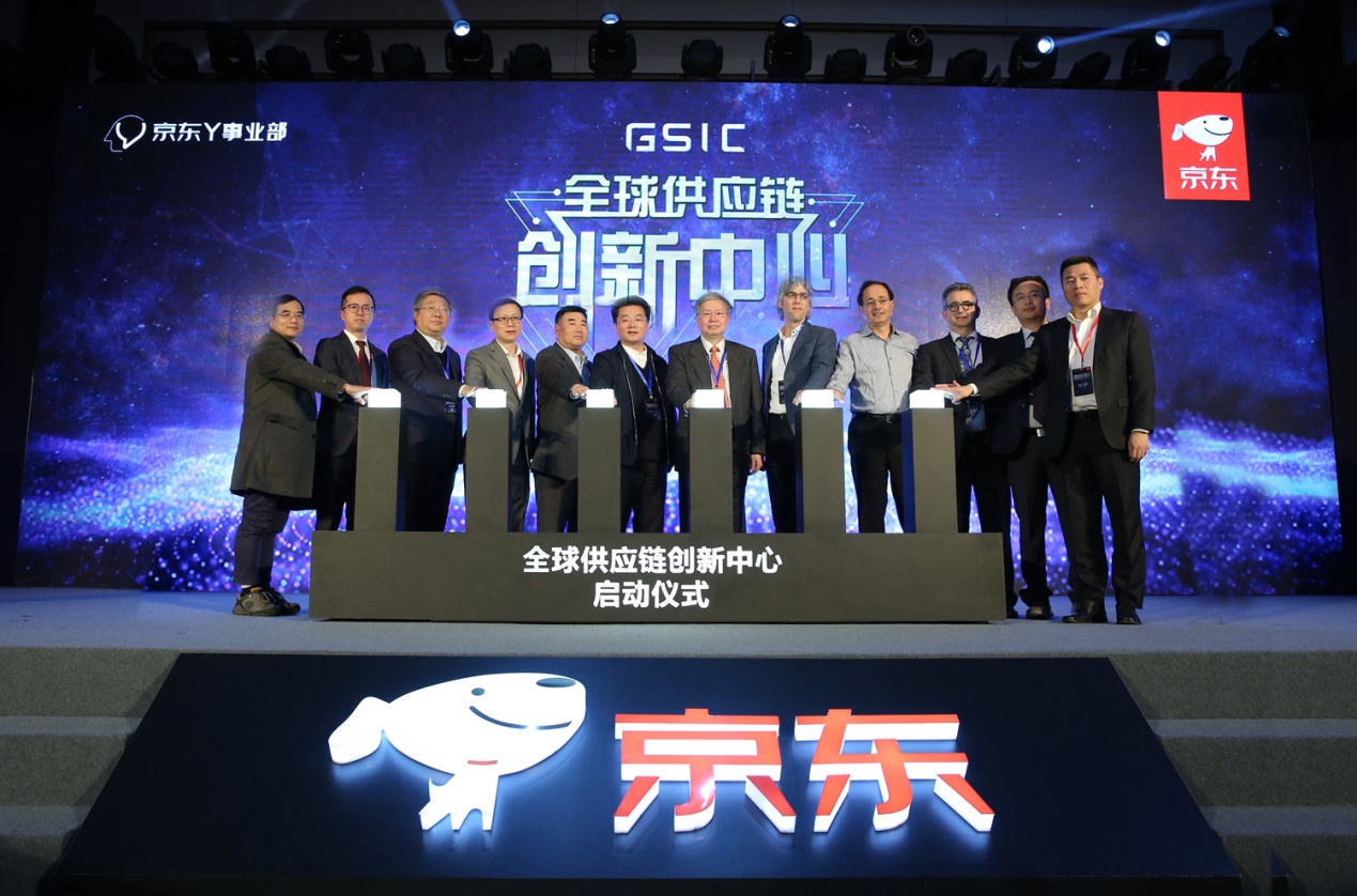 揭秘京东通信最新科技，颠覆传统，体验未来生活（11月更新）