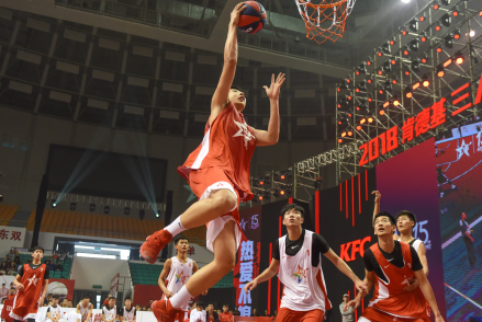 2024年12月5日 第8页