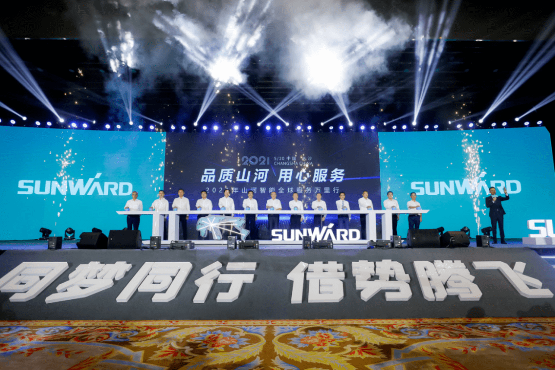 科技赋能下的云南之旅，揭秘智能装备，开启全新纪元体验