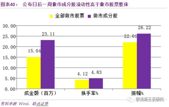 2024年11月17日北京疫情最新消息，城市防控现状与未来展望