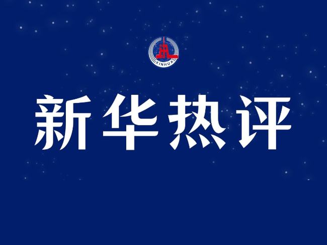 青海新华网留言板，温暖日常与友情纽带，11月17日的趣事分享