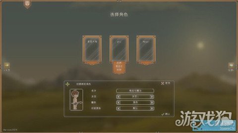 唐雅婷科技魔法盒，颠覆想象的最新高科技产品重磅发布！