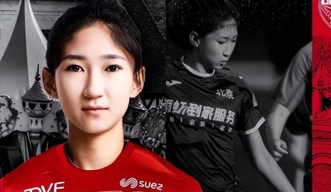 浅笑轻吟梦一曲 第11页