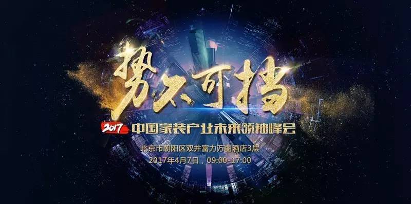 几何冲刺最新版，跃入未来的自信与成就之旅