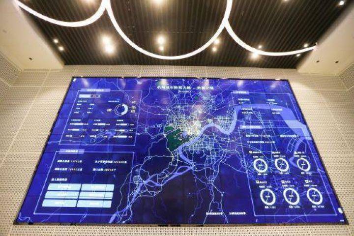 揭秘未来生活，兰州摸吧最新科技产品动态 2024年11月17日