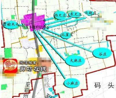 往年11月17日刘老庄最新规划图详解与全面评测