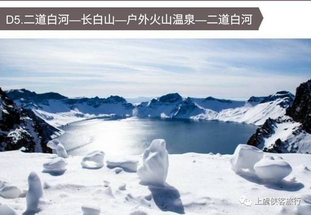 探索自然美景之旅，钼砂最新价格背后的宁静力量与幽默同行