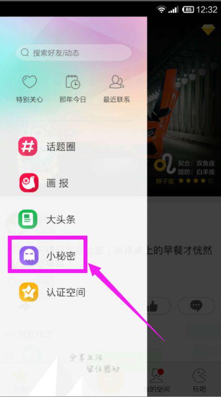 微信最新版本升级全攻略，初学者与进阶用户通用步骤指南，适用于往年及最新更新日期（11月17日）的升级指南