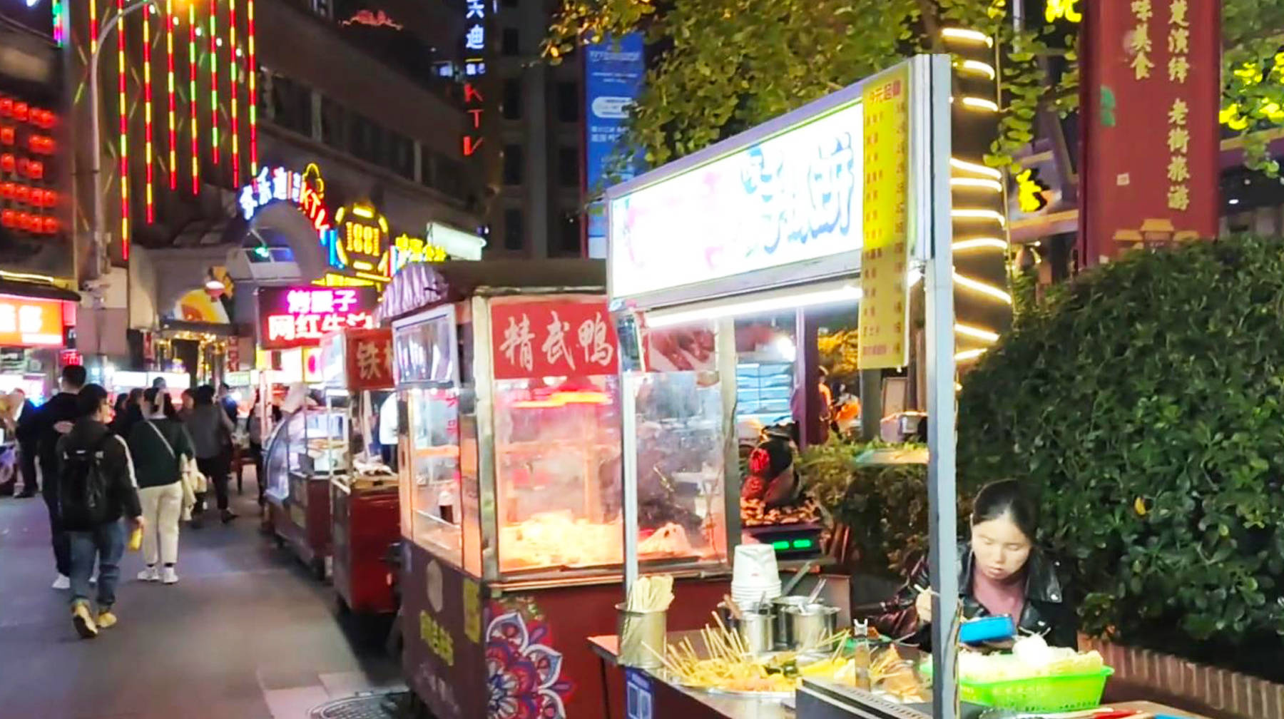 南北康片区探秘，历史与美食交融的特色小店之旅（最新消息）