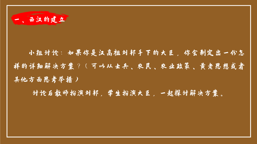 历史上的11月17日与帝霸最新章节，免费阅读全文小红书热推